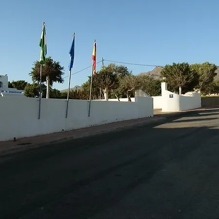 Hotel Playa